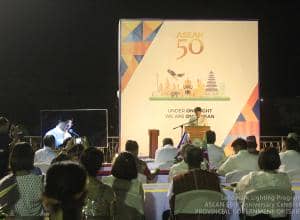 ASEAN 50th Anniversary 20.JPG